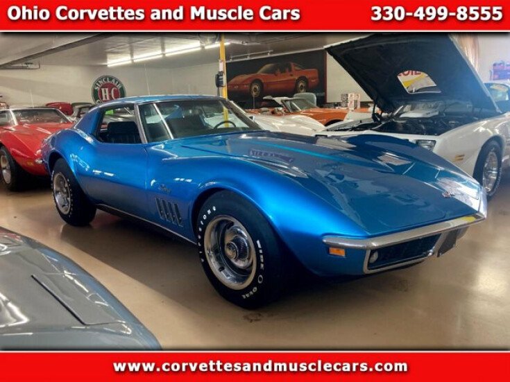 Thumbnail Photo undefined for 1969 Chevrolet Corvette